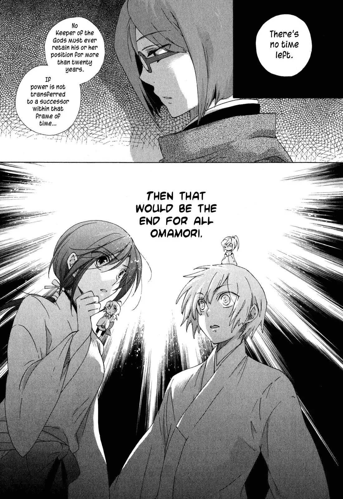 Omamori no kamisama Chapter 9 32